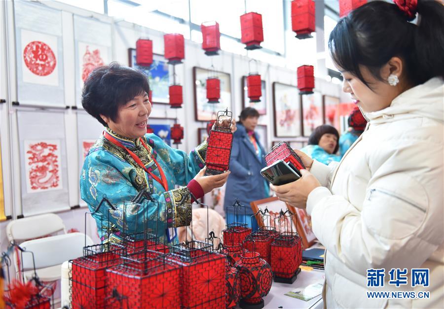 （新春走基層&middot;圖文互動）（2）年貨有&ldquo;土味兒&rdquo; 更有&ldquo;人情味兒&rdquo;&mdash;&mdash;北京消費(fèi)扶貧雙創(chuàng)中心見聞