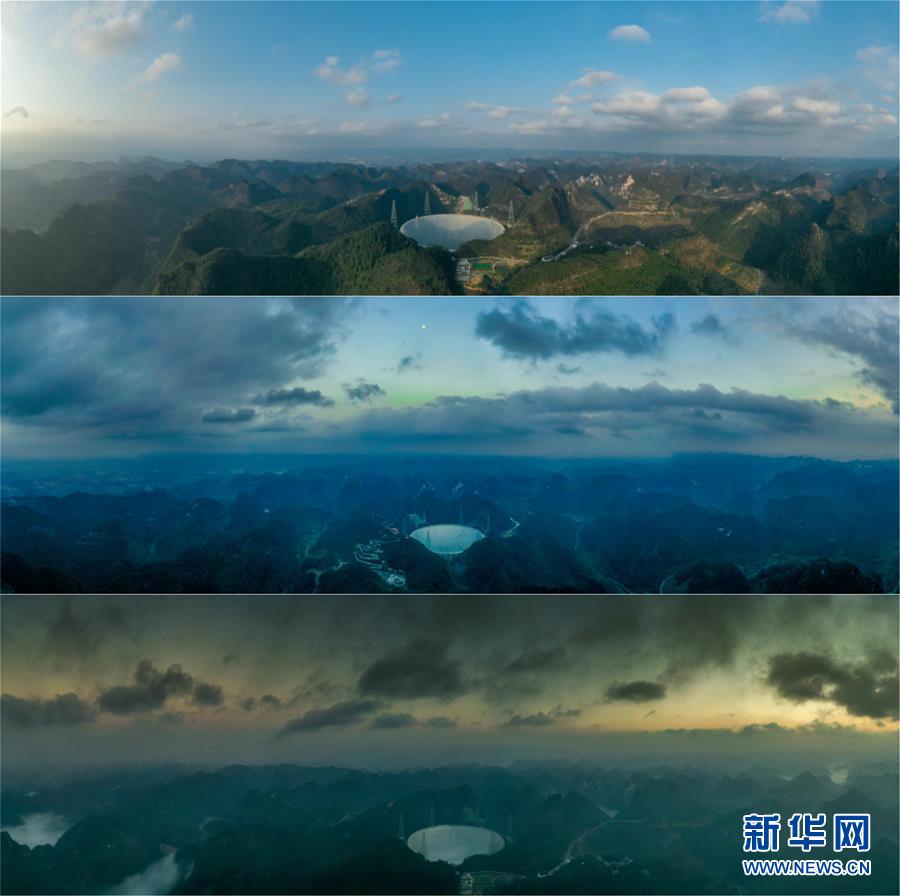 （新華全媒頭條&middot;圖文互動(dòng)）（2）星辰大海，才是它的征途&mdash;&mdash;&ldquo;中國(guó)天眼&rdquo;通過國(guó)家驗(yàn)收正式開放運(yùn)行