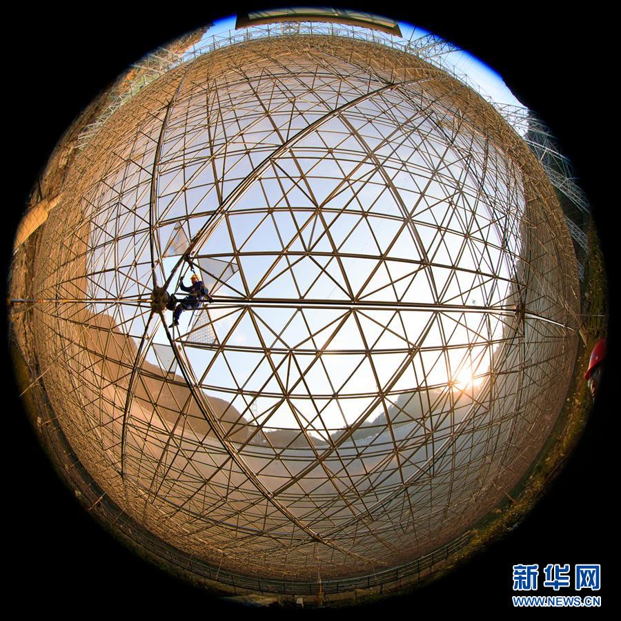 （新華全媒頭條&middot;圖文互動(dòng)）（3）星辰大海，才是它的征途&mdash;&mdash;&ldquo;中國(guó)天眼&rdquo;通過國(guó)家驗(yàn)收正式開放運(yùn)行