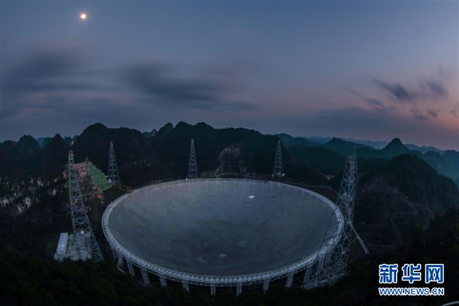 （新華全媒頭條&middot;圖文互動(dòng)）（5）星辰大海，才是它的征途&mdash;&mdash;&ldquo;中國(guó)天眼&rdquo;通過國(guó)家驗(yàn)收正式開放運(yùn)行