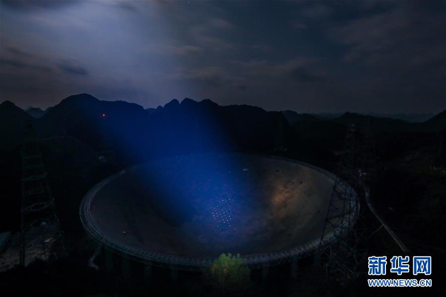（新華全媒頭條&middot;圖文互動）（12）星辰大海，才是它的征途&mdash;&mdash;&ldquo;中國天眼&rdquo;通過國家驗收正式開放運行