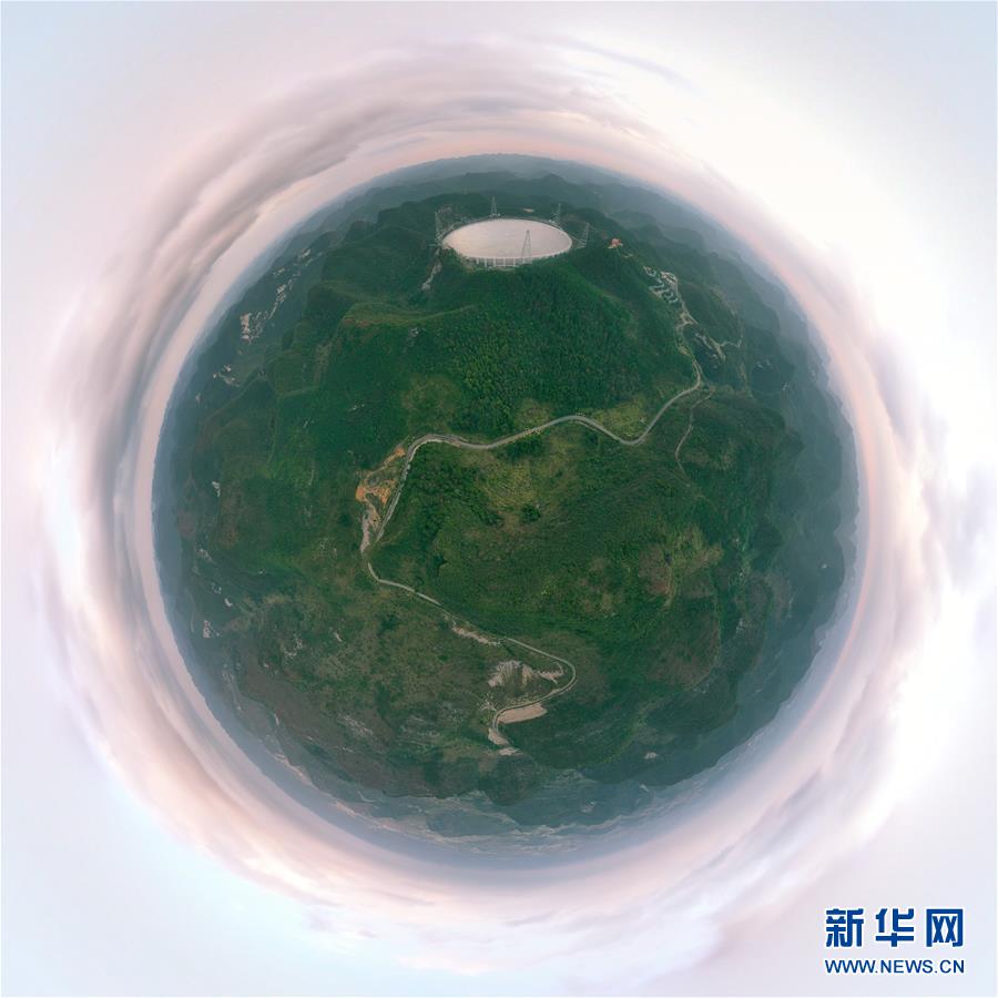 （新華全媒頭條&middot;圖文互動）（16）星辰大海，才是它的征途&mdash;&mdash;&ldquo;中國天眼&rdquo;通過國家驗收正式開放運行