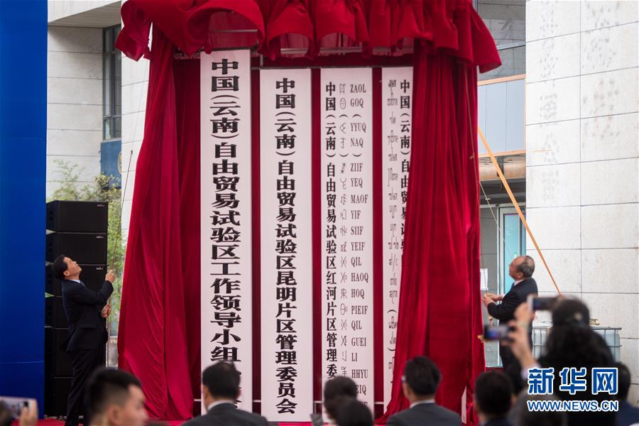 （新華全媒頭條&middot;聚焦中國經(jīng)濟(jì)成績單&middot;圖文互動）（7）為全面建成小康社會奠定堅實(shí)基礎(chǔ)&mdash;&mdash;從2019年數(shù)據(jù)看中國經(jīng)濟(jì)發(fā)展大勢