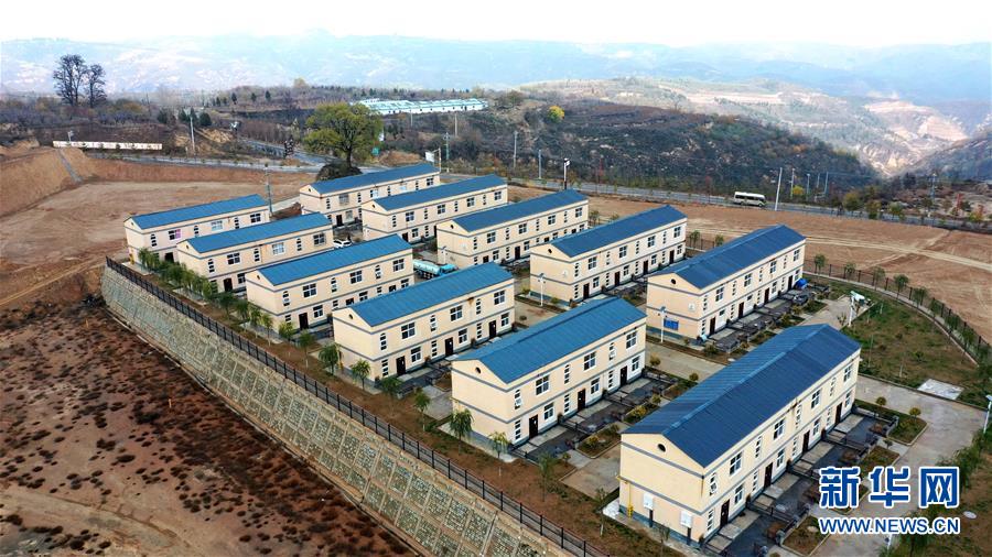 （新春走基層&middot;圖文互動(dòng)）（3）&ldquo;消失的村莊&rdquo;&mdash;&mdash;節(jié)前探訪(fǎng)延安老區(qū)易地搬遷脫貧戶(hù)見(jiàn)聞