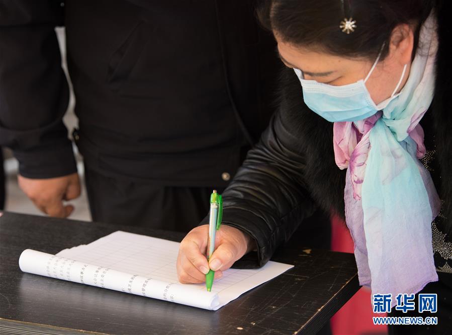 （聚焦疫情防控&middot;圖文互動）（1）&ldquo;靜默&rdquo;溫州的24小時：防控持續(xù)&ldquo;升級&rdquo;，千萬人口&ldquo;蟄伏&rdquo;