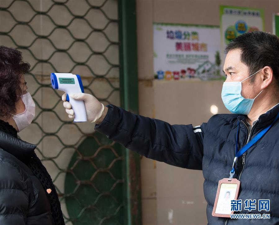 （聚焦疫情防控&middot;圖文互動）（7）&ldquo;靜默&rdquo;溫州的24小時：防控持續(xù)&ldquo;升級&rdquo;，千萬人口&ldquo;蟄伏&rdquo;