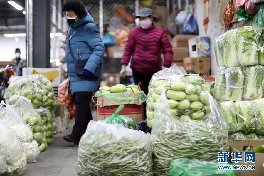 （聚焦疫情防控&middot;圖文互動(dòng)）（1）特寫：蔬菜批發(fā)市場(chǎng)里感受&ldquo;春&rdquo;意