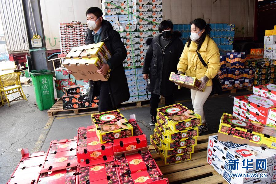 （聚焦疫情防控&middot;圖文互動）（1）吃的東西充足，做點(diǎn)花樣菜吧！&mdash;&mdash;中部地區(qū)最大農(nóng)產(chǎn)品批發(fā)市場見聞 