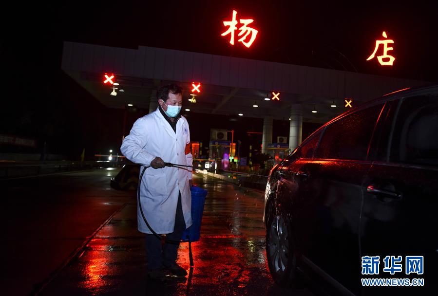 （聚焦疫情防控&middot;圖文互動）（3）確診數(shù)全國第二的孝感抗疫形勢如何？來看記者現(xiàn)場直擊