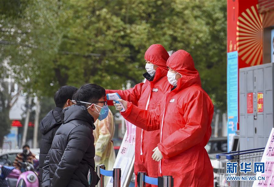 （聚焦疫情防控&middot;圖文互動）（2）&ldquo;四類人員&rdquo;基本實現(xiàn)&ldquo;應(yīng)收盡收&rdquo;&mdash;&mdash;湖北孝感防疫一線見聞