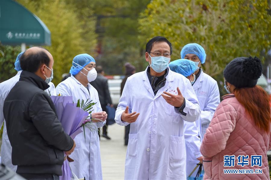 （聚焦疫情防控&middot;圖文互動）（9）&ldquo;四類人員&rdquo;基本實現(xiàn)&ldquo;應(yīng)收盡收&rdquo;&mdash;&mdash;湖北孝感防疫一線見聞