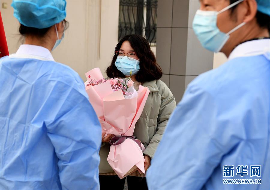 （聚焦疫情防控&middot;圖文互動）（8）女研究生在縣級醫(yī)院治愈：&ldquo;我能挺過來，其他人也可以&rdquo;