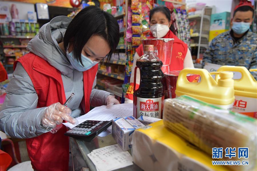 （聚焦疫情防控&middot;圖文互動(dòng)）（8）他們用堅(jiān)守筑起一道道防線(xiàn)&mdash;&mdash;記江西戰(zhàn)&ldquo;疫&rdquo;一線(xiàn)的基層黨員干部