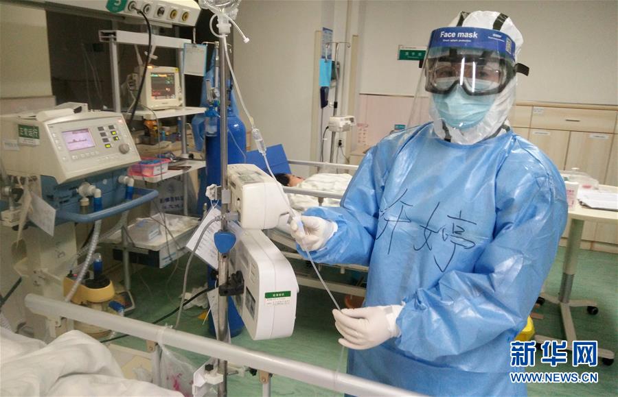 （聚焦疫情防控&middot;圖文互動(dòng)）（1）別怕，我在！&mdash;&mdash;陜西基層黨員一線&ldquo;抗疫&rdquo;記