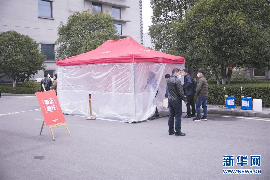 （來自經(jīng)濟前沿的故事&middot;企業(yè)復工復產(chǎn)&middot;圖文互動）（3）&ldquo;開門紅包&rdquo;變&ldquo;消毒迎門&rdquo;&mdash;&mdash;長沙高新區(qū)一家企業(yè)復工的&ldquo;拼勁&rdquo;