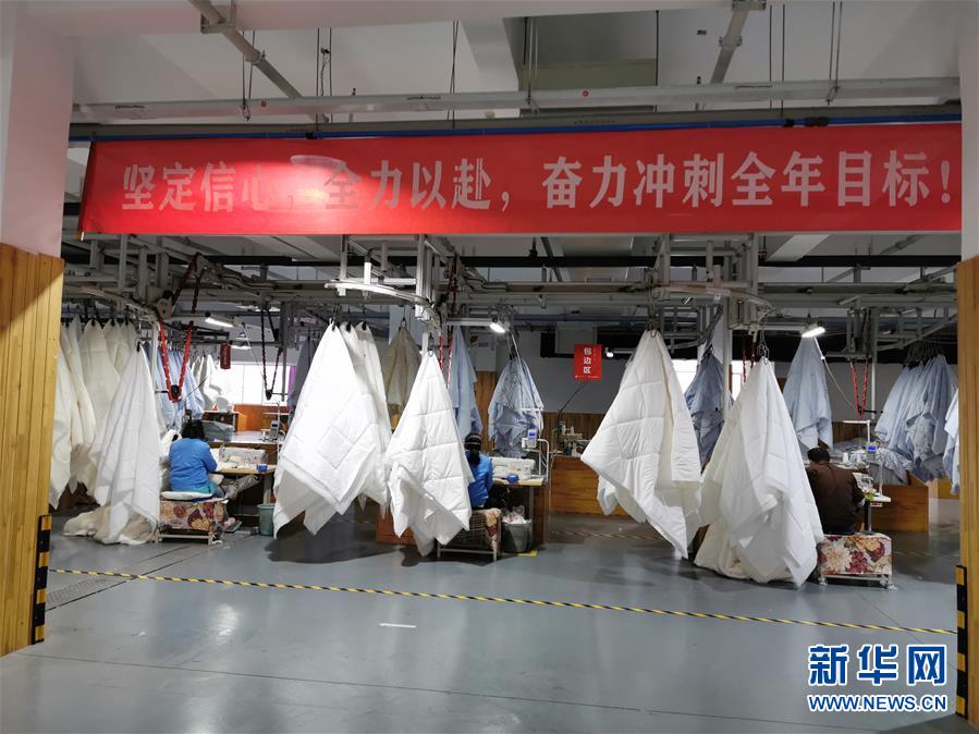 （來自經(jīng)濟前沿的故事&middot;企業(yè)復工復產(chǎn)&middot;圖文互動）（4）&ldquo;開門紅包&rdquo;變&ldquo;消毒迎門&rdquo;&mdash;&mdash;長沙高新區(qū)一家企業(yè)復工的&ldquo;拼勁&rdquo;