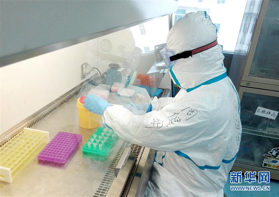 （聚焦疫情防控&middot;圖文互動）（3）&ldquo;疫&rdquo;線&ldquo;拆彈&rdquo; 為生命&ldquo;闖關&rdquo;