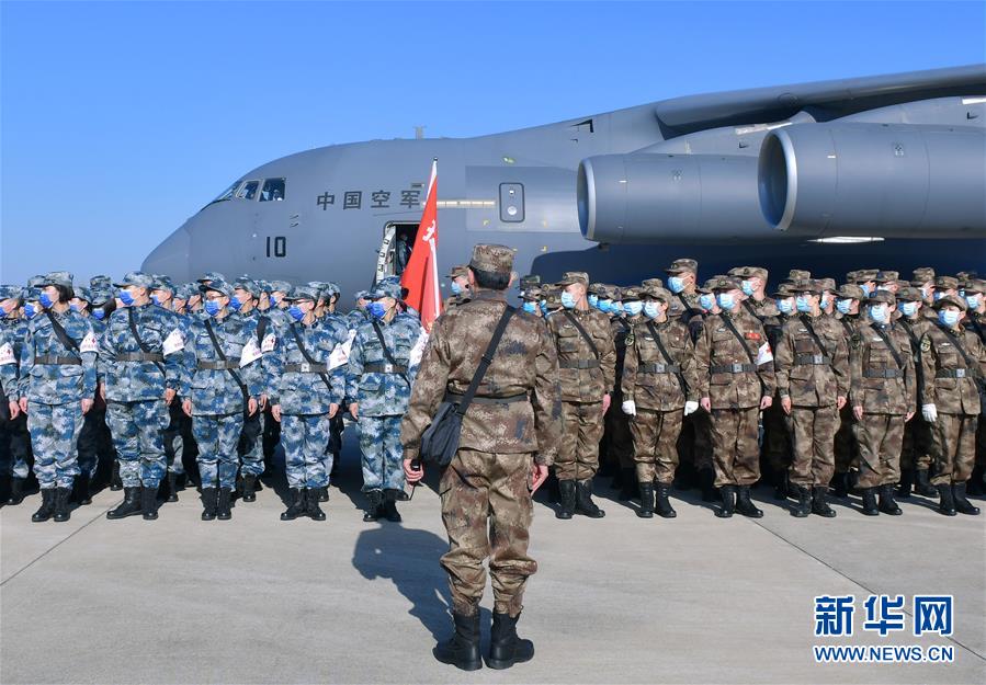 （聚焦疫情防控&middot;圖文互動(dòng)）（7）空軍第四次向武漢大規(guī)?？者\(yùn)醫(yī)療隊(duì)員和物資