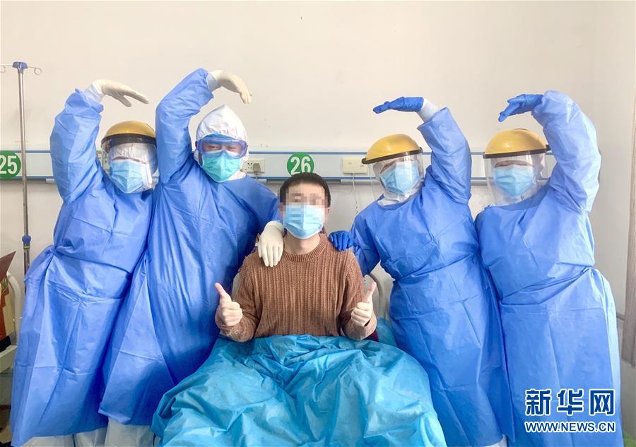 （聚焦疫情防控&middot;圖文互動）（3）&ldquo;我只是你匆匆過客，你卻是我人生轉(zhuǎn)折！&rdquo;&mdash;&mdash;一封來自甘肅渭源新冠肺炎治愈患者的感謝信