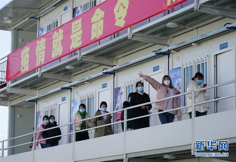 （聚焦疫情防控&middot;圖文互動）（1）&ldquo;義不容辭、奮勇爭先&rdquo;&mdash;&mdash;西安版&ldquo;火神山&rdquo;醫(yī)院建成