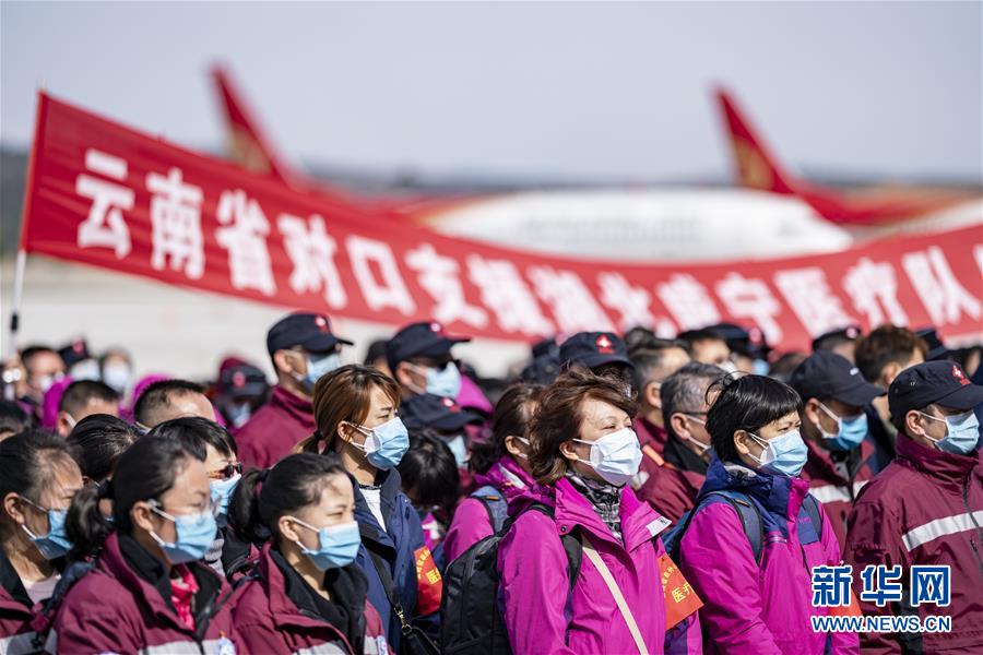 （新華全媒頭條&middot;圖文互動）（1）凝聚起戰(zhàn)勝疫情的強大合力&mdash;&mdash;19省份對口支援湖北紀實