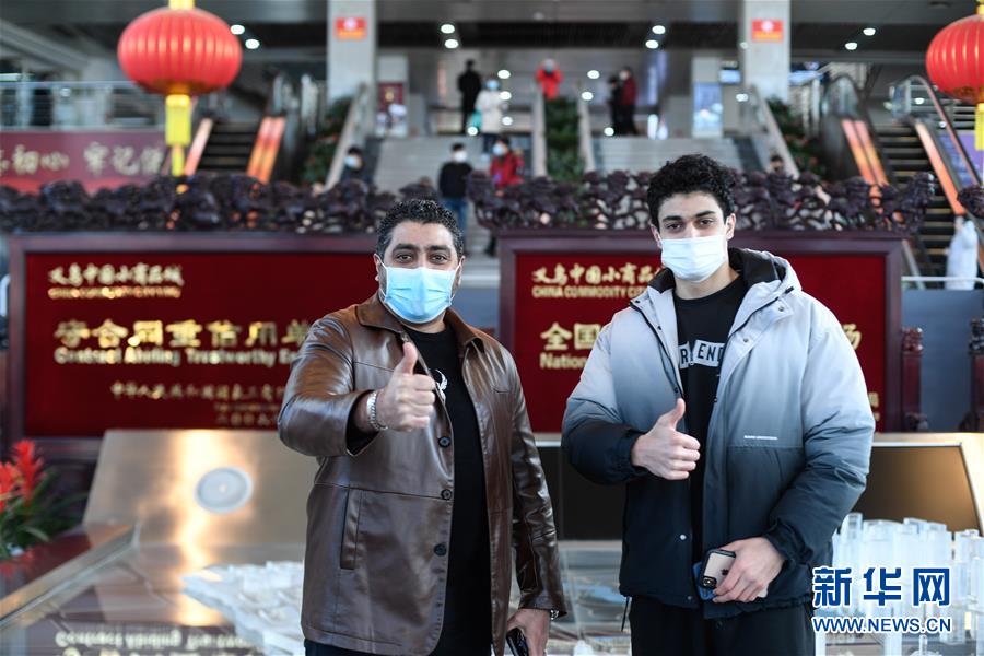 (經(jīng)濟)(3)“世界超市”新春開市