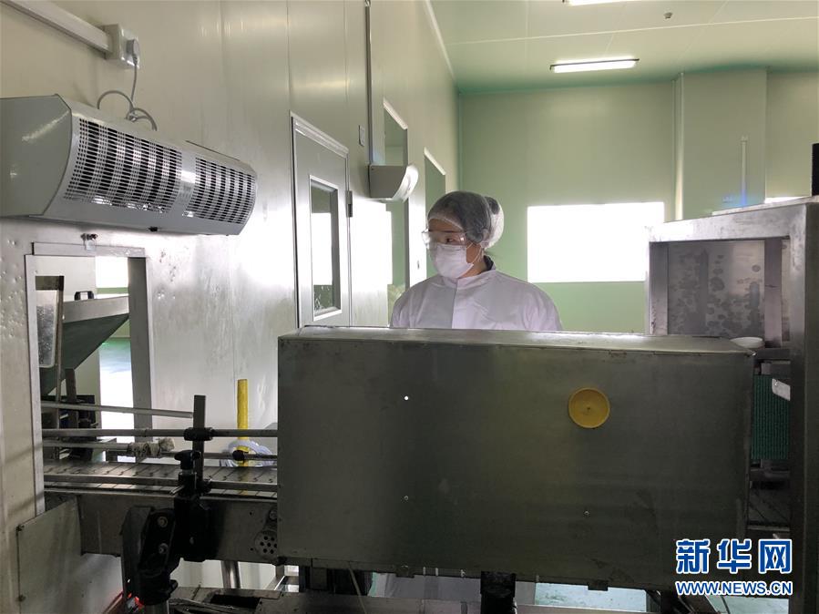 （圖文互動(dòng)）（3）同心戰(zhàn)&ldquo;疫&rdquo;傳遞中國(guó)信心&mdash;&mdash;外企復(fù)工復(fù)產(chǎn)一線見聞