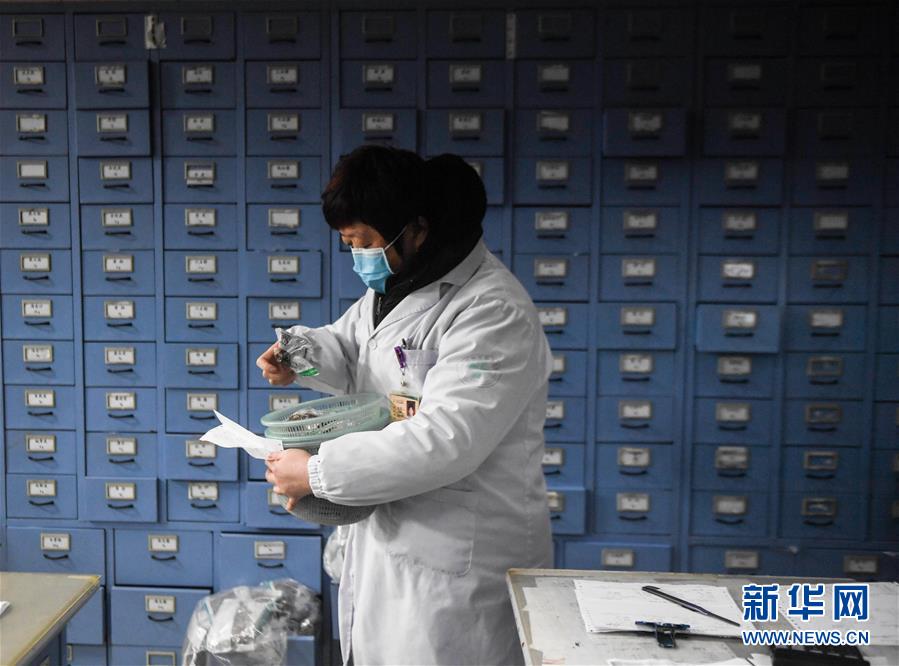 （聚焦疫情防控&middot;圖文互動(dòng)）（3）參與救治新冠肺炎確診病例超八成&mdash;&mdash;中醫(yī)藥在抗擊疫情中貢獻(xiàn)力量