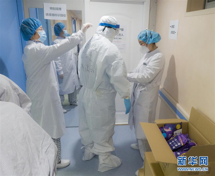 （新華全媒頭條&middot;圖文互動(dòng)）（4）&ldquo;與國家同舟，與人民共濟(jì)&rdquo;&mdash;&mdash;新冠肺炎重癥救治同濟(jì)醫(yī)院戰(zhàn)&ldquo;疫&rdquo;直擊