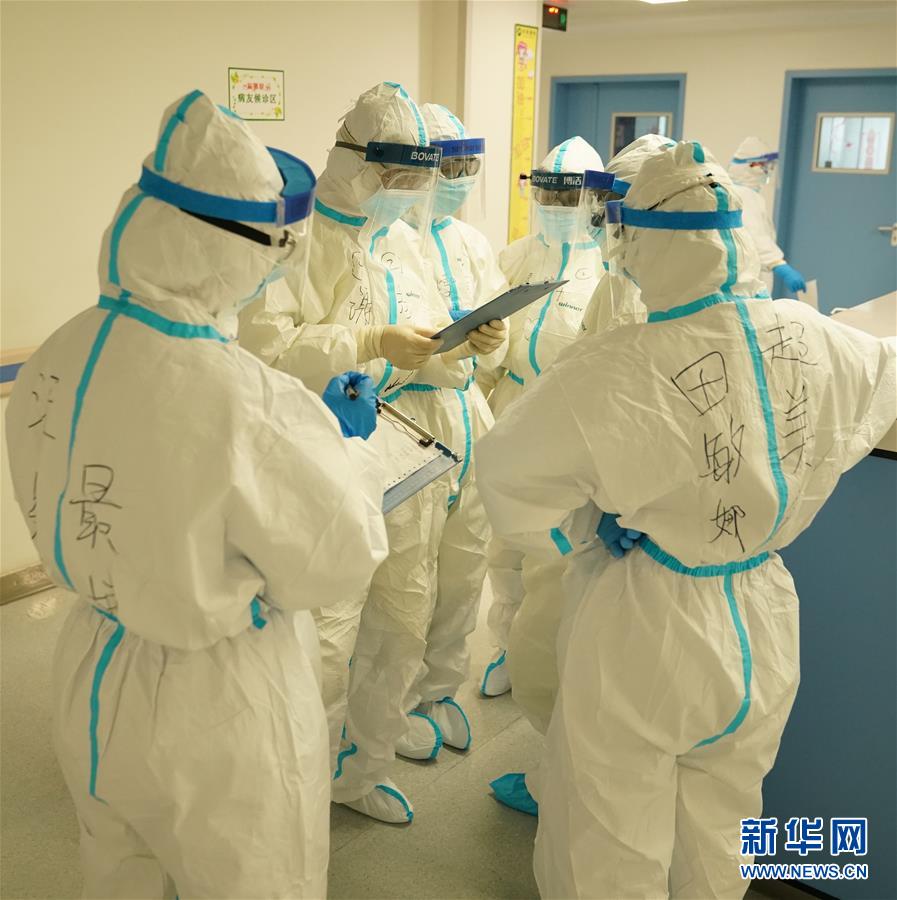 （新華全媒頭條&middot;圖文互動(dòng)）（8）&ldquo;與國家同舟，與人民共濟(jì)&rdquo;&mdash;&mdash;新冠肺炎重癥救治同濟(jì)醫(yī)院戰(zhàn)&ldquo;疫&rdquo;直擊