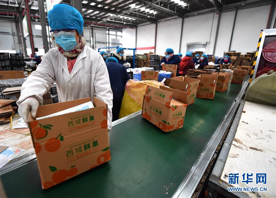 （聚焦疫情防控&middot;圖文互動(dòng)）（3）&ldquo;一輛輛車出發(fā)，春暖花開的日子就不遠(yuǎn)了&rdquo;&mdash;&mdash;西北電商大縣陜西省武功縣復(fù)工見聞