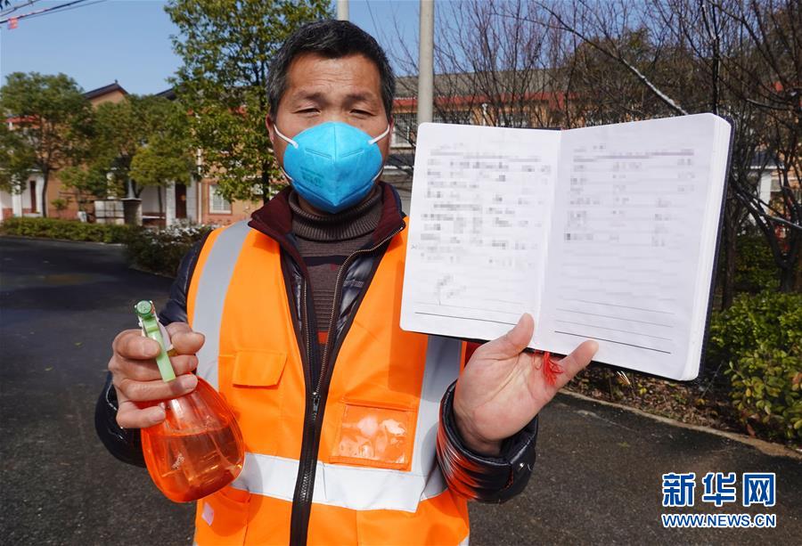 （圖文互動）（9）超三分之一村（社區(qū)）&ldquo;無疫情&rdquo;，武漢所轄這個區(qū)是怎么做到的？