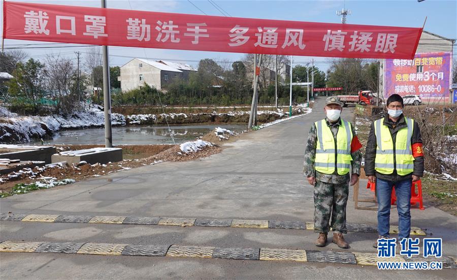 （圖文互動）（12）超三分之一村（社區(qū)）&ldquo;無疫情&rdquo;，武漢所轄這個區(qū)是怎么做到的？