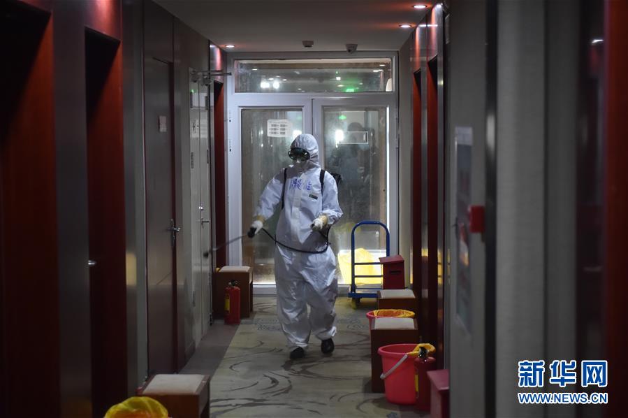 （聚焦疫情防控&middot;圖文互動）（6）&ldquo;感恩每一位&lsquo;不曾謀面&rsquo;的醫(yī)護(hù)人員&rdquo;&mdash;&mdash;探訪返京人員醫(yī)學(xué)集中隔離觀察點