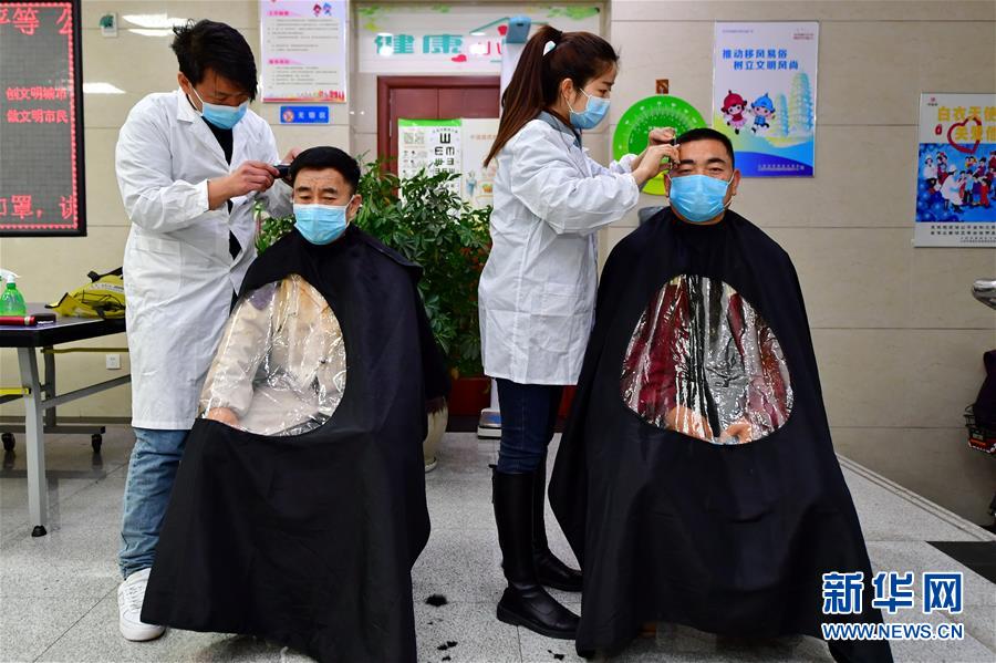 （在習近平新時代中國特色社會主義思想指引下&mdash;&mdash;新時代新作為新篇章&middot;習近平總書記關切事&middot;圖文互動）（3）戰(zhàn)&ldquo;疫&rdquo;中的&ldquo;凡人微光&rdquo;