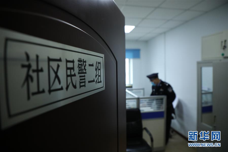 （一線抗疫群英譜&middot;圖文互動）（1）春天就在眼前，他卻倒在戰(zhàn)&ldquo;疫&rdquo;一線&mdash;&mdash;追記齊齊哈爾市公安局鐵鋒分局民警王春天