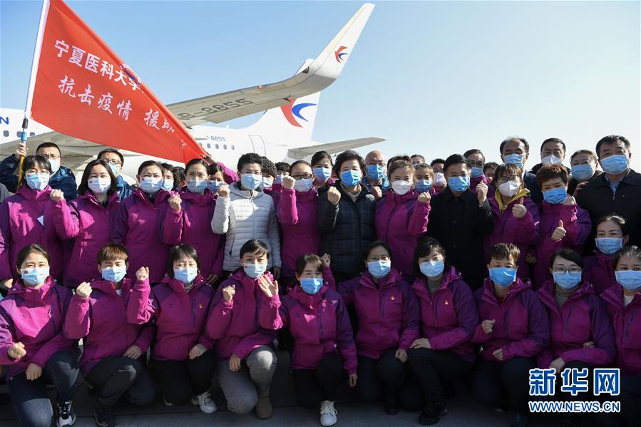 （聚焦疫情防控&middot;對口支援19省份在奮戰(zhàn)&middot;圖文互動）（7）&ldquo;寧&rdquo;成一股繩，心往一處&ldquo;襄&rdquo;&mdash;&mdash;寧夏對口支援襄陽紀實