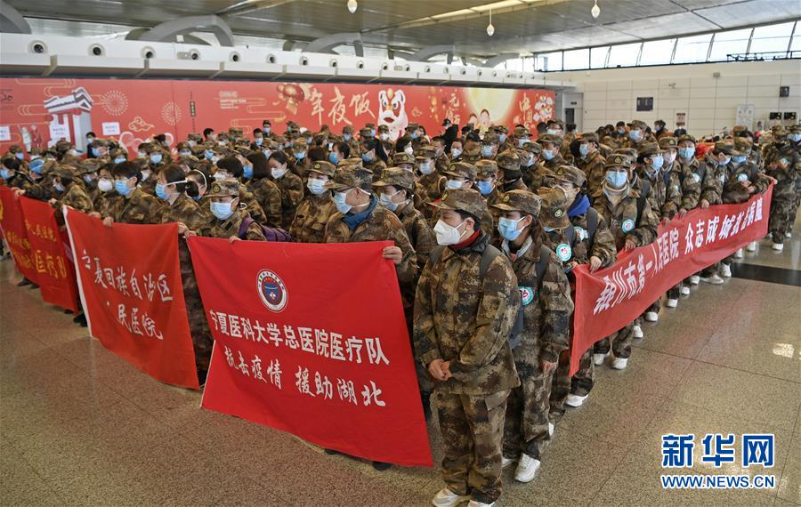 （聚焦疫情防控&middot;對口支援19省份在奮戰(zhàn)&middot;圖文互動）（8）&ldquo;寧&rdquo;成一股繩，心往一處&ldquo;襄&rdquo;&mdash;&mdash;寧夏對口支援襄陽紀實