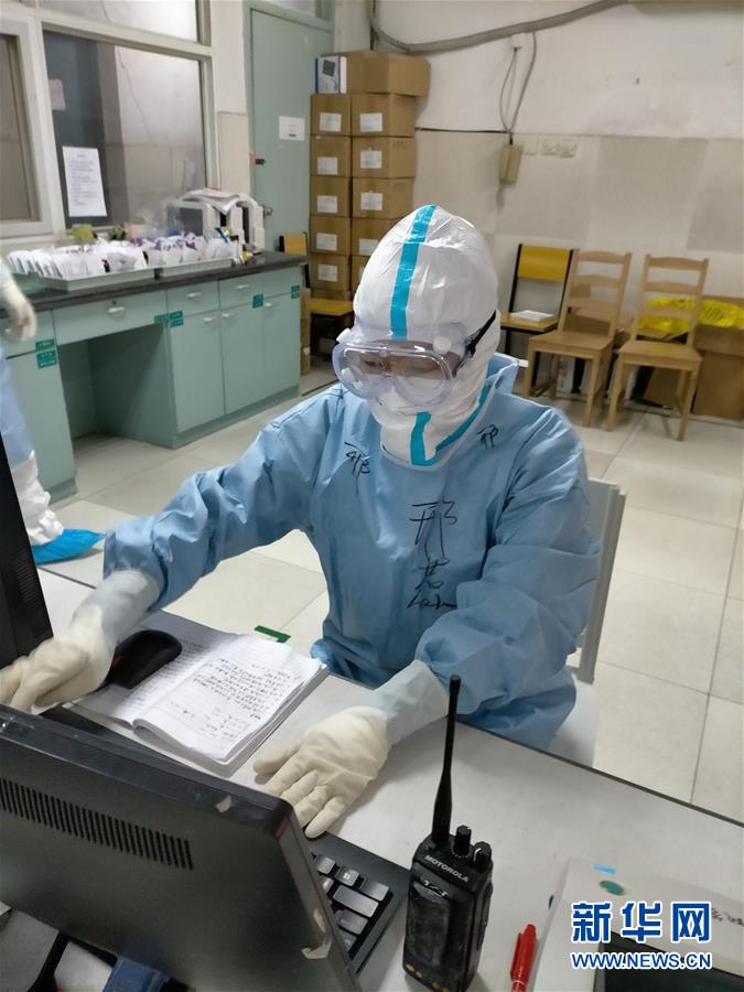 （聚焦疫情防控&middot;圖文互動）（1）第33天，我在武漢報平安