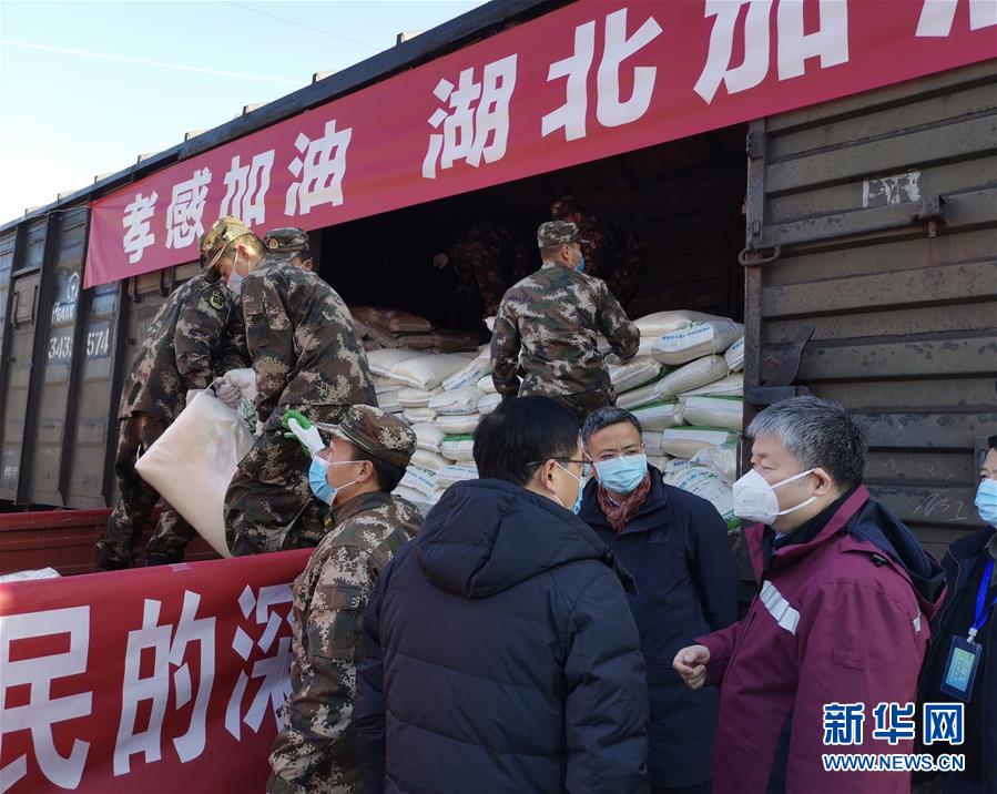（聚焦疫情防控&middot;對口支援19省份在奮戰(zhàn)&middot;圖文互動(dòng)）（4）跨越2000多公里的生命守護(hù)&mdash;&mdash;黑龍江對口支援湖北孝感市紀(jì)實(shí)