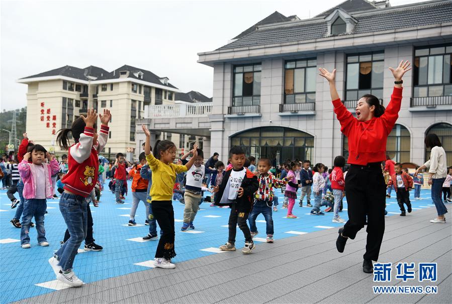 （新華全媒頭條&middot;圖文互動(dòng)）（3）書寫新的轉(zhuǎn)折&mdash;&mdash;寫在革命老區(qū)遵義全面脫貧之際