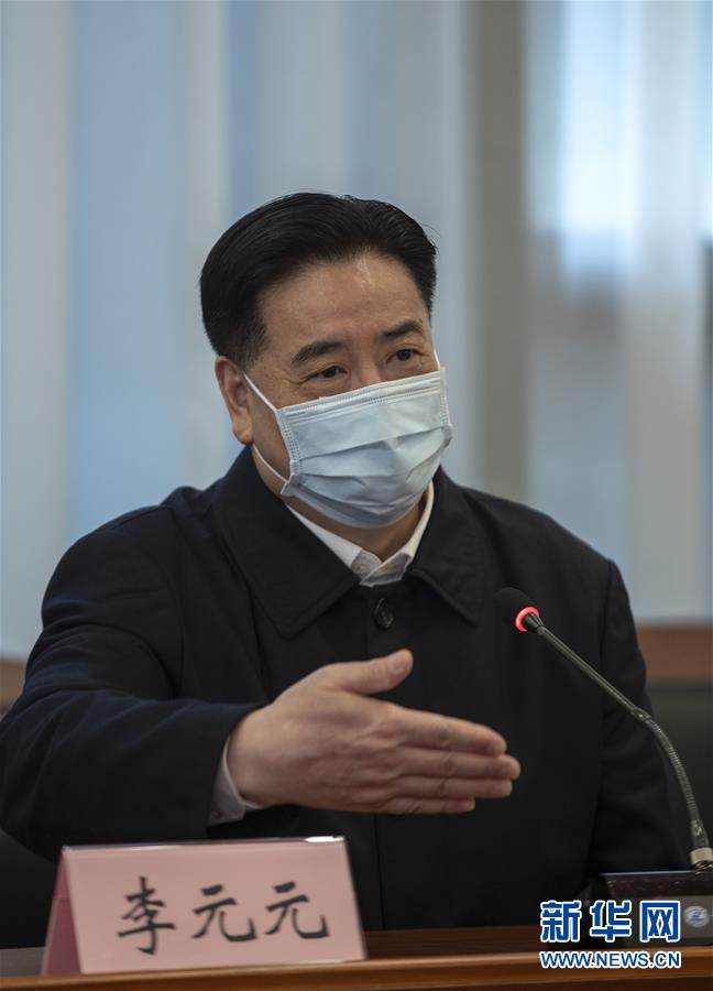（聚焦疫情防控&middot;圖文互動(dòng)）（1）急防控所急，沖鋒勇向前&mdash;&mdash;華中科技大學(xué)以科研攻關(guān)推動(dòng)疫情防控救治觀察