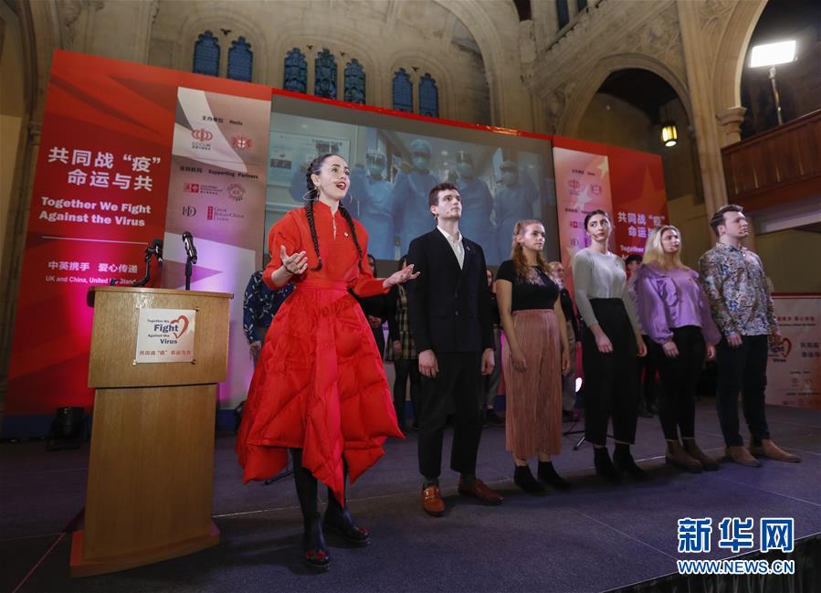 （新華全媒頭條&middot;圖文互動）（8）聽，人類命運(yùn)共同體的大合唱&mdash;&mdash;中國同國際社會攜手抗擊新冠肺炎疫情述評