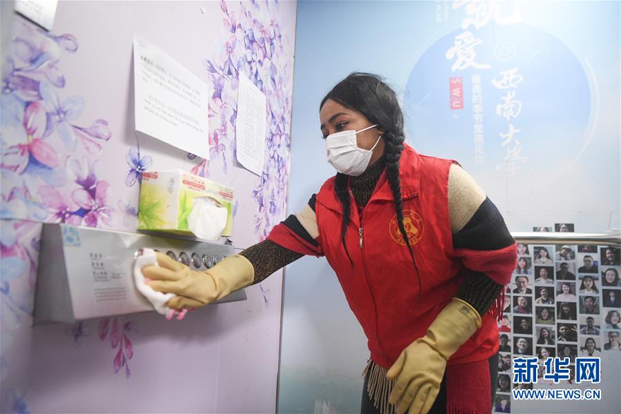 （新華全媒頭條&middot;圖文互動）（14）聽，人類命運(yùn)共同體的大合唱&mdash;&mdash;中國同國際社會攜手抗擊新冠肺炎疫情述評