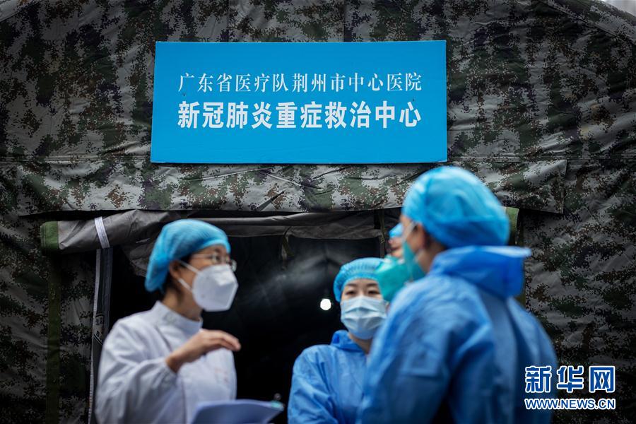 （聚焦疫情防控&middot;對口支援19省份在奮戰(zhàn)&middot;圖文互動(dòng)）（2）分秒必爭，再現(xiàn)&ldquo;廣東速度&rdquo;&mdash;&mdash;廣東對口支援荊州市抗擊疫情紀(jì)實(shí)