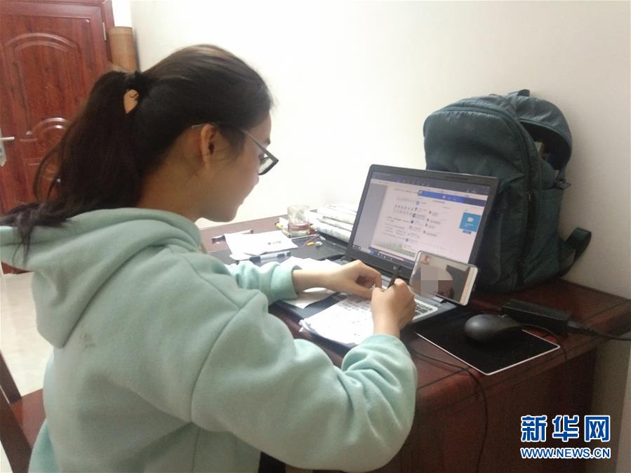（新華網(wǎng)&middot;圖文互動(dòng)）（2）為&ldquo;逆行者&rdquo;后方護(hù)航，這些大學(xué)生的假期不一般