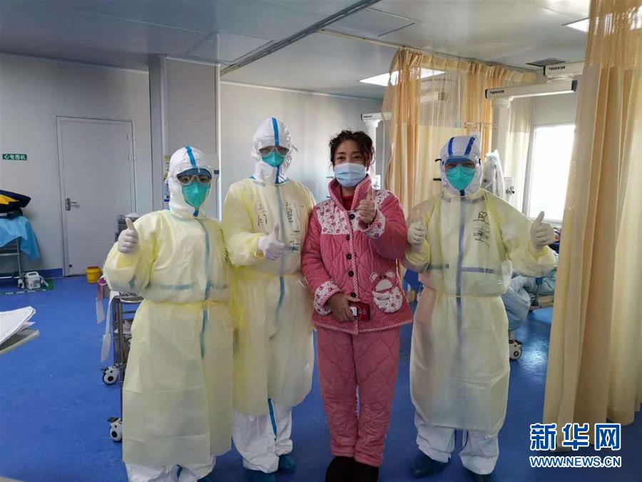 （一線抗疫群英譜&middot;圖文互動）（1）&ldquo;從高原奔赴平原，我們傾囊相助&rdquo;&mdash;&mdash;青海援湖北醫(yī)療隊女醫(yī)生戴春的故事 