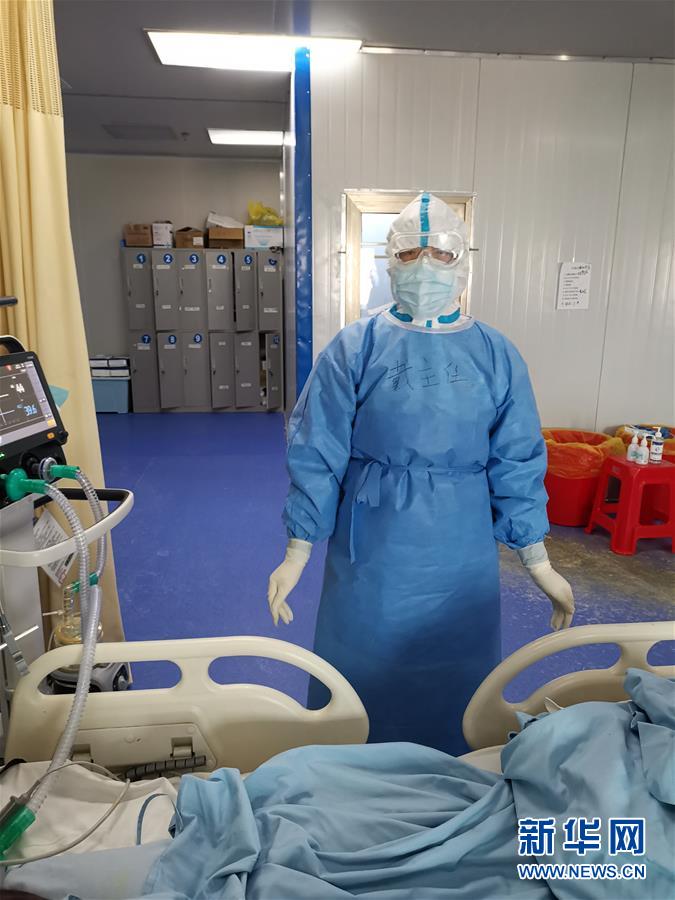 （一線抗疫群英譜&middot;圖文互動）（3）&ldquo;從高原奔赴平原，我們傾囊相助&rdquo;&mdash;&mdash;青海援湖北醫(yī)療隊女醫(yī)生戴春的故事 