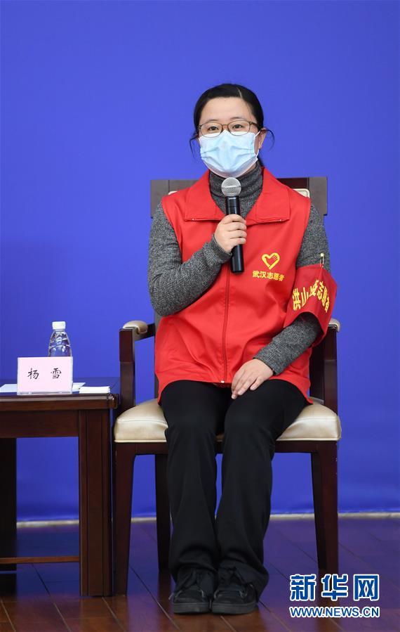 （聚焦疫情防控&middot;新華視界）（6）國(guó)新辦舉行疫情防控一線巾幗奮斗者記者見面會(huì)