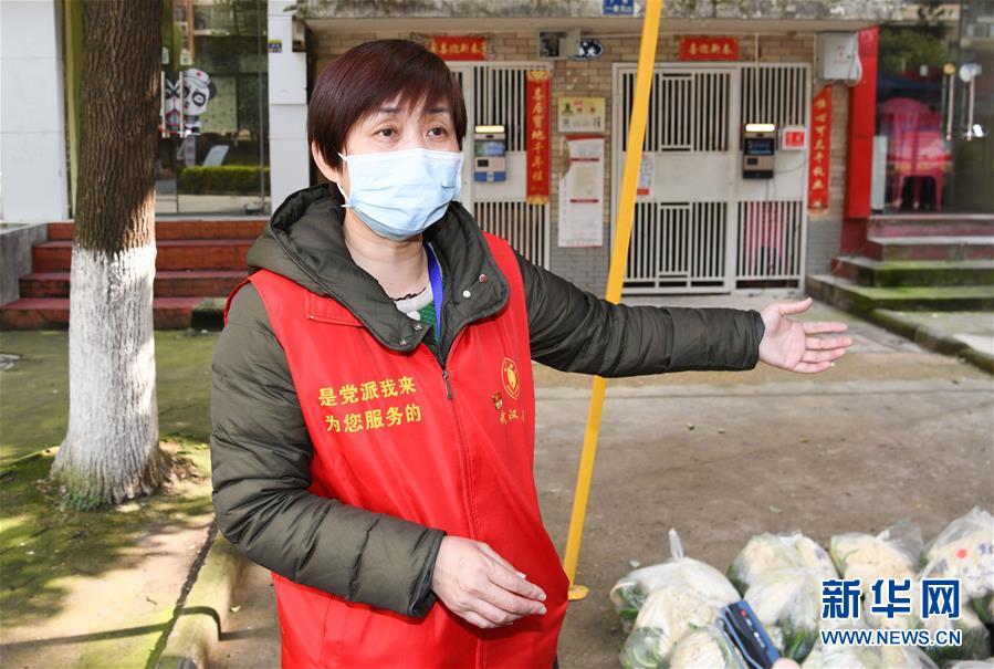 （新華全媒頭條）（10）在大考中交出合格答卷&mdash;&mdash;習(xí)近平總書記湖北武漢考察為打贏湖北保衛(wèi)戰(zhàn)、武漢保衛(wèi)戰(zhàn)指明方向